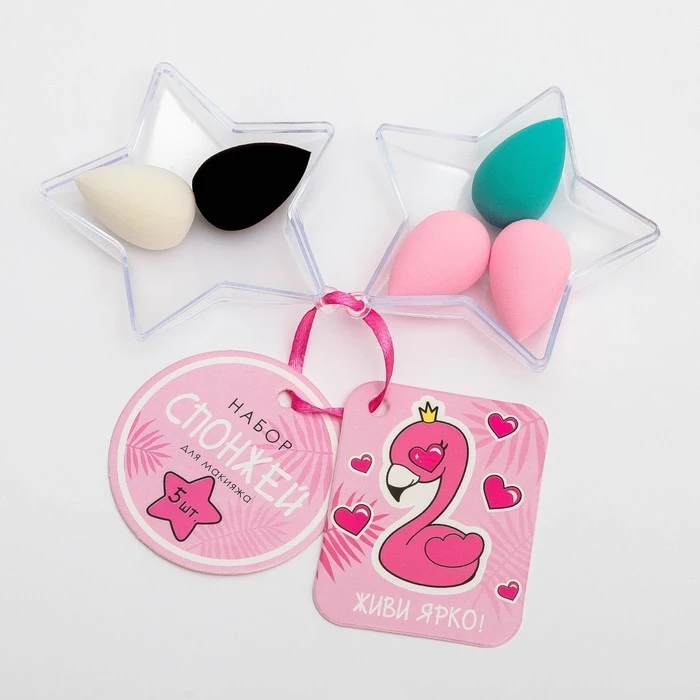Набор спонжей для макияжа в звезде Розовый фламинго 7 5 х 8 3 см 4684515|Ватные изделия