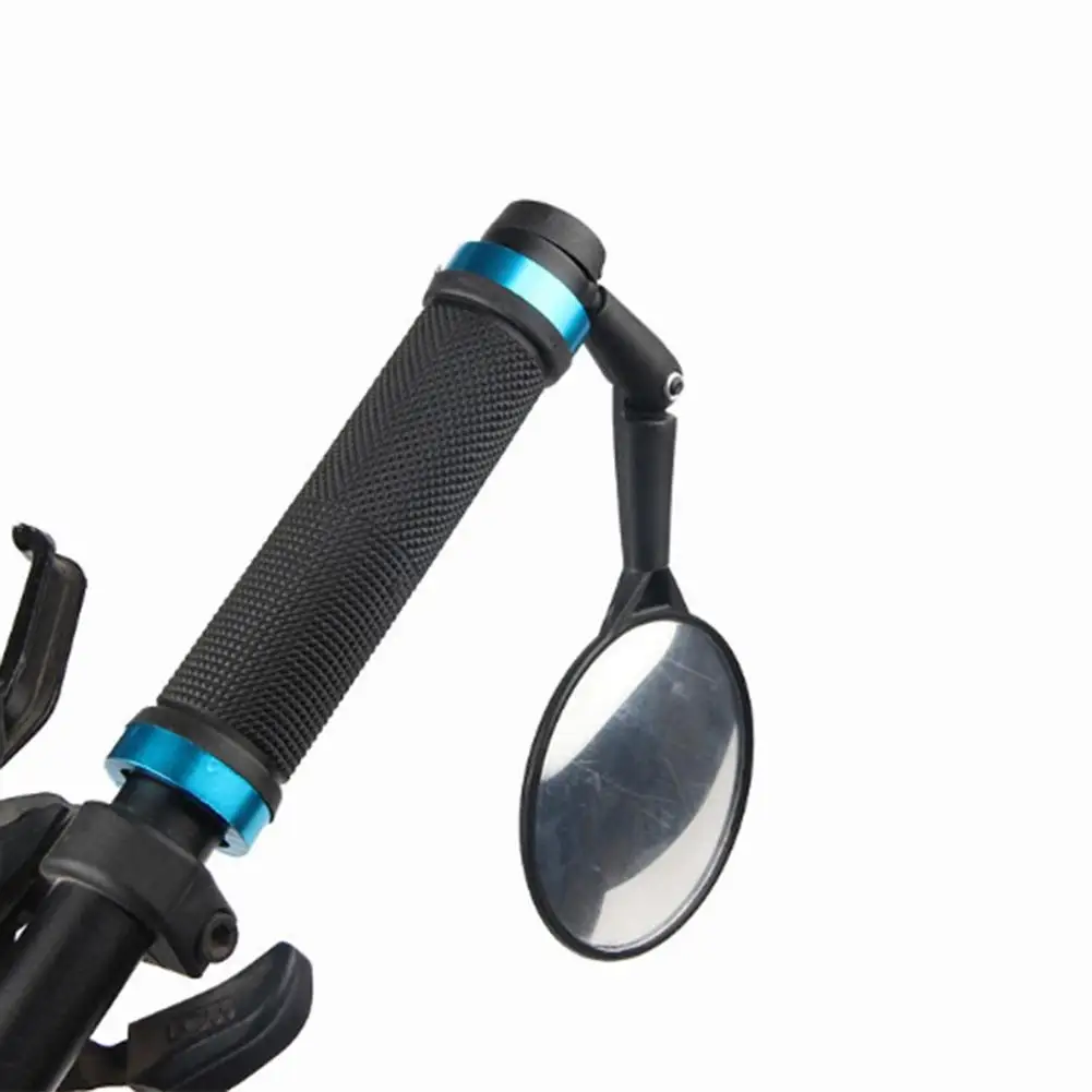 Руль велосипеда заднего вида Стекло гибкое зеркало широкий диапазон угол