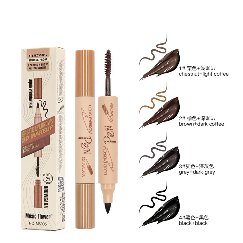 4 цвета двуглавый карандаш для бровей трёхмерный водостойкий стойкий