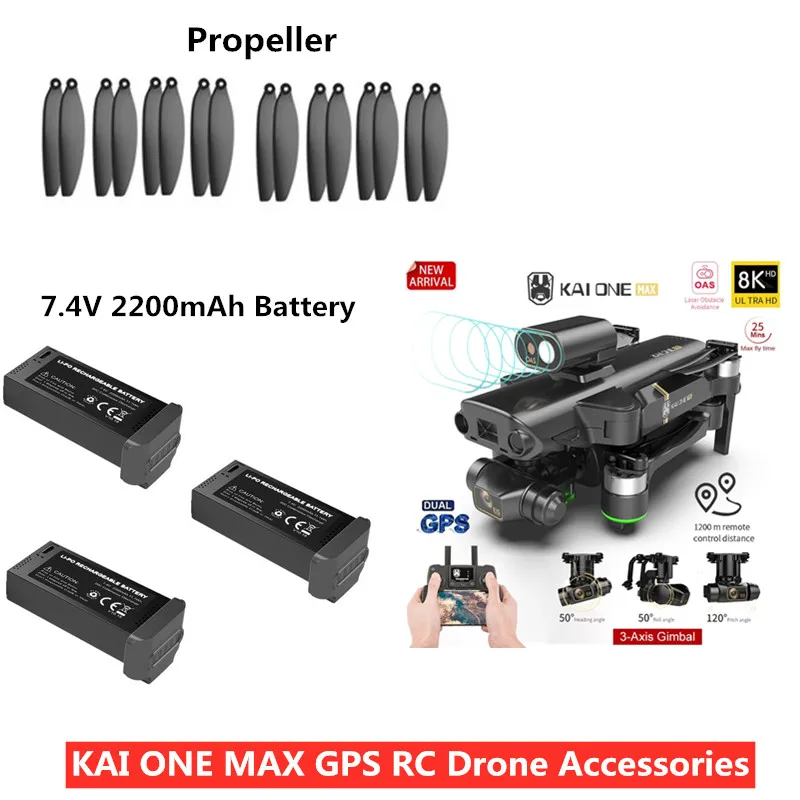 

Запчасти для радиоуправляемого дрона KAI ONE Pro MAX 8K GPS бесщеточный 7,4 В 2200 мАч аккумулятор/лезвие/рычаг двигателя KAI 1 PRO Kai one MAX аксессуары