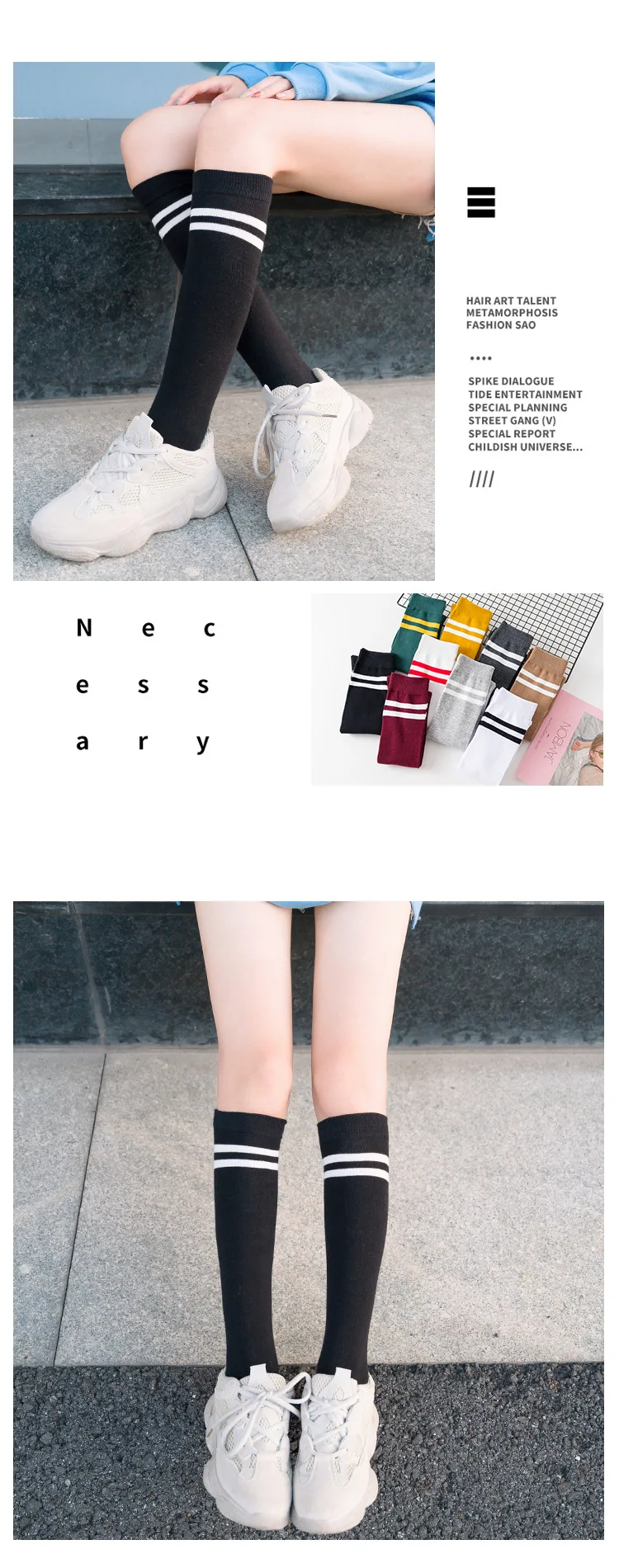 Новое поступление полосатые чулки женские сексуальные высокие нейлоновые