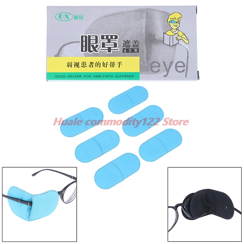 

New 6pcs/box Amblyopia Eye Patches Children Kids Treating Strabismus Glasses Kit Eye Patch Eyeshade For Boy Gril 3 Types