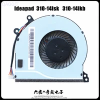 qaooo fcn fhkb cooling fan for lenovo ideapad 310 15abr 310 15iap 310 15ikb 310 14isk 310 15isk 510 15isk cpu cooling fan