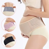 belt maternity pregnancy antenatal bandage belly band back support belt postpartum belt girdle for pregnant women
