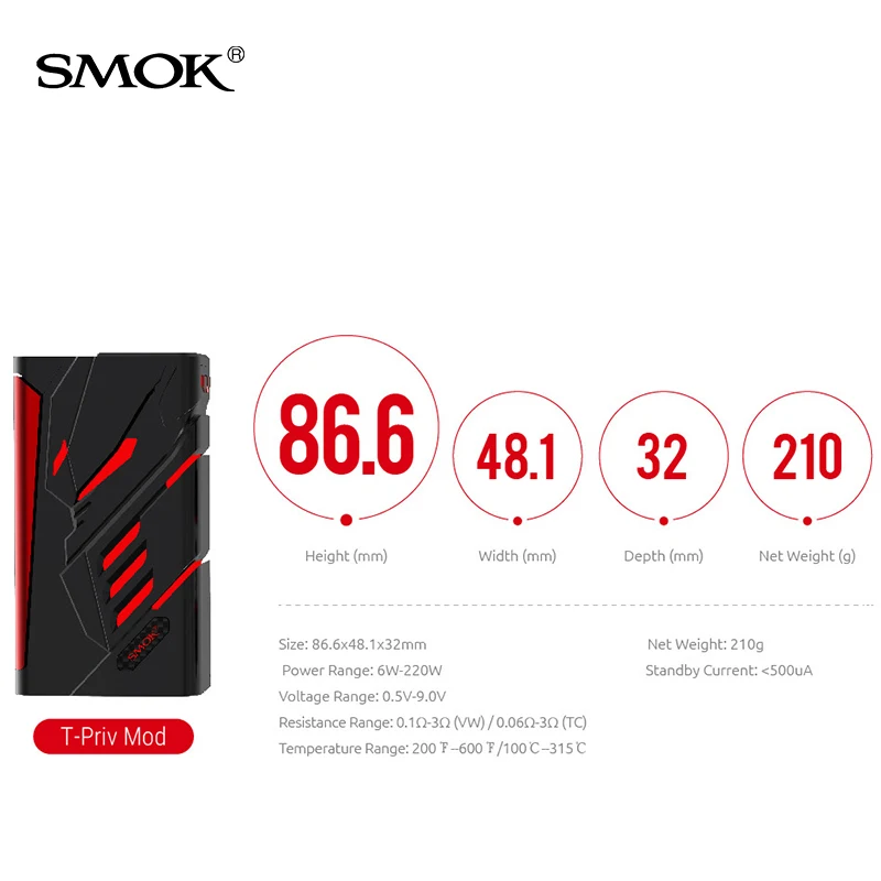 Оригинальный SMOK T PRIV мод 18650 батарея 220 Вт 9 цветов режимы настройки led вейп