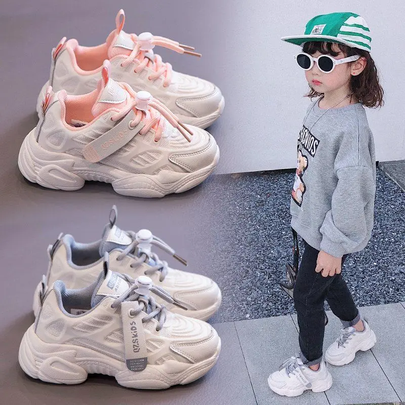 

New Sports Kids Mesh Sneakers Leather Anti-slippery Fashion Sneakers Boys Casual Shoes for Children Sneakers Girls Running Shoes