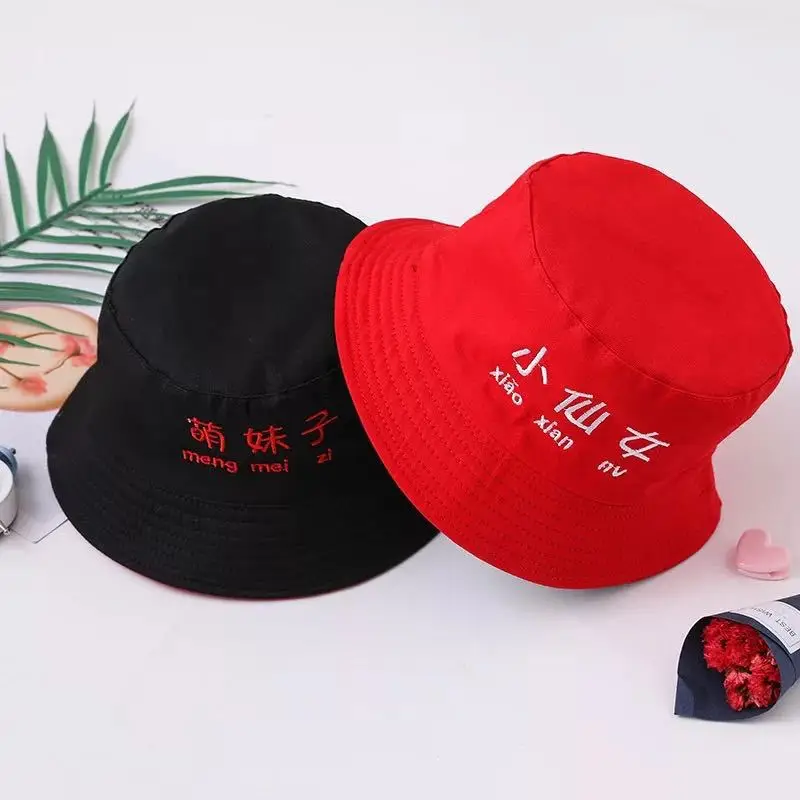 Новинка шапка Панама защита от солнца Шапки для мальчиков и Кепки девочек Gorro