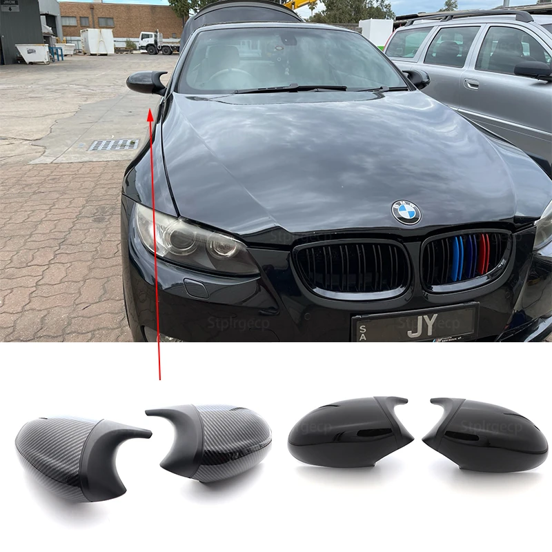 Для BMW 1 3 серии E81 E82 E87 E88 E90 E91 E92 E93 2005-2009 крышка бокового зеркала заднего вида