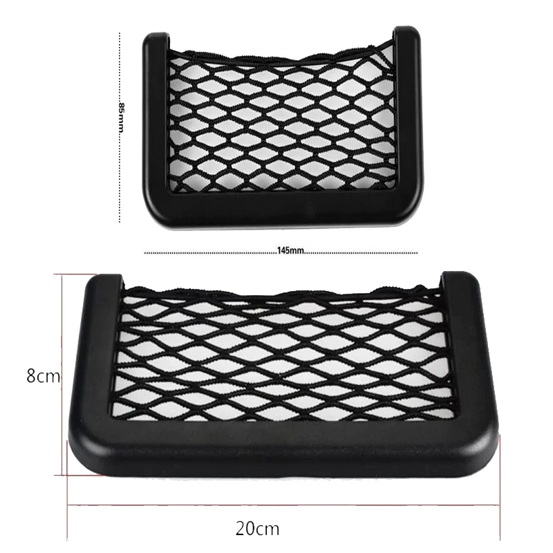 Универсальная автомобильная сумка для хранения Эластичный гибкий сетчатый