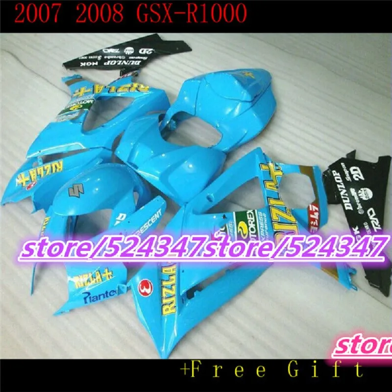 Comp Контурные комплекты для SUZUKI 2007 2008 GSXR1000 K7 синий гоночный мотоциклетный
