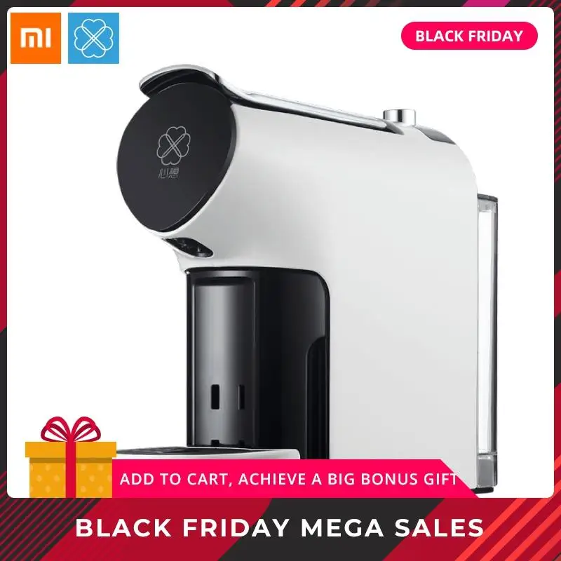 Xiaomi SCISHARE обновленная Автоматическая Капсульная кофемашина приложение