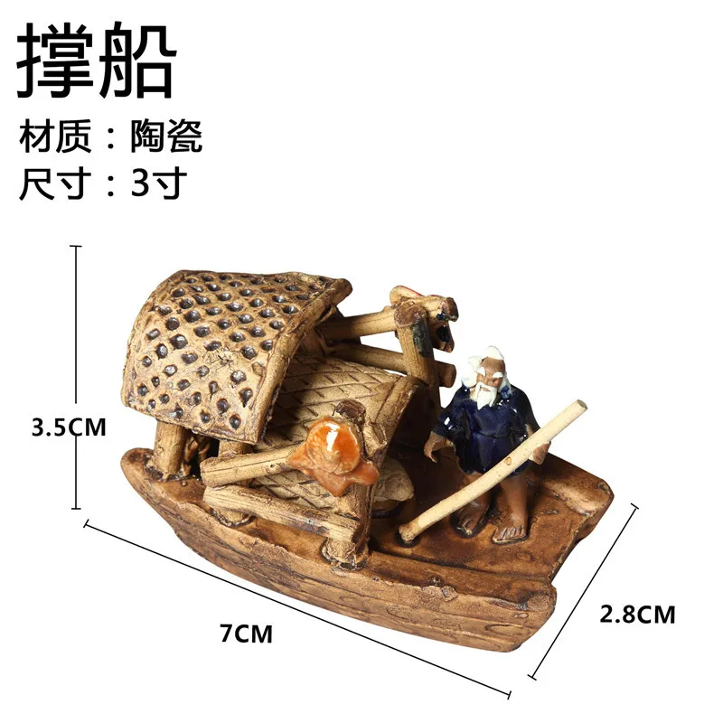 Домашние украшения миниатюры керамические китайские винтажные лодки бамбуковые