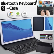 Tablet Case for Huawei MediaPad T5 10 10.1 Inch High Quality Folding Stand Cover Case + Portable Bluetooth Keyboard + Pen