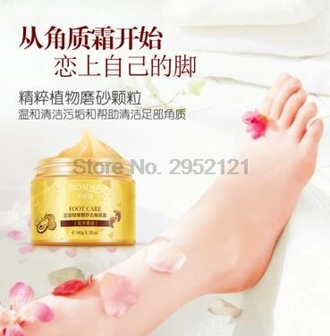 Доставка через dhl/ems размер партии: 200 шт. крем для ног масло семян ши увлажняющий