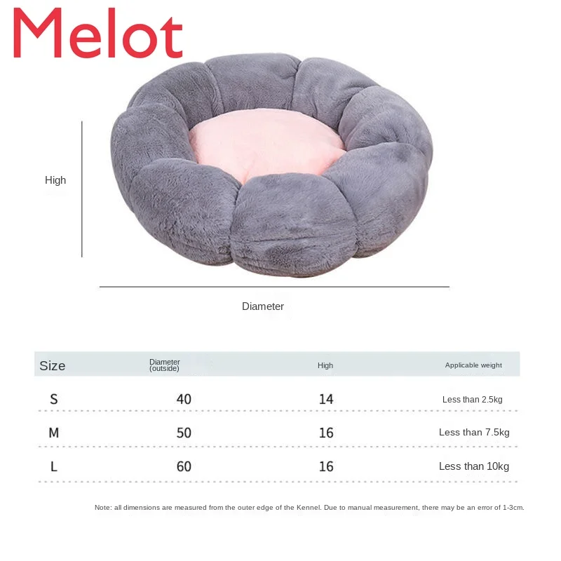 

High-End Luxury Kennel Thickened Pet Bed Four Seasons Universal Deep Sleep round Flower Cat Nest