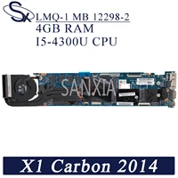 kefu lmq 1 12298 2 laptop motherboard for lenovo thinkpad x1 carbon 2014 original mainboard 4g ram i5 4200u