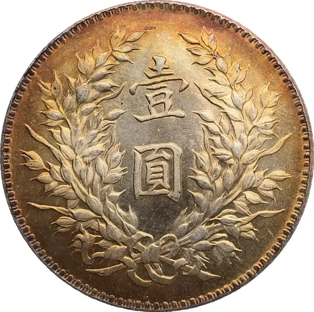 Копия посеребренной монеты с подписью L.GIORGI 1914 из мельхиора Китай узор в виде