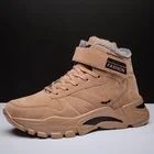 Мужские зимние Утепленные ботильоны DSIUIY, брендовые уличные кожаные зимние кроссовки, мужские высокие ботинки на липучке