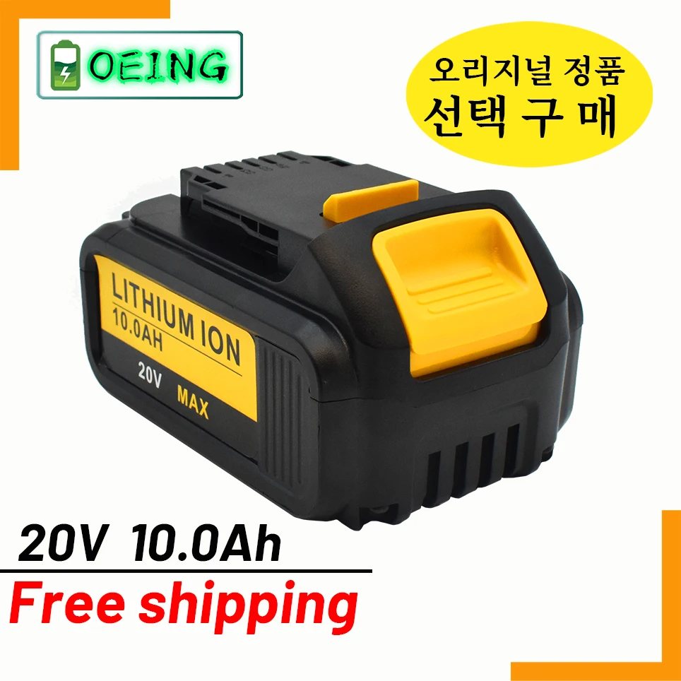 

NEW 2PCS 18V10000mAh Li-ion DCB180 Rechargeable Battery For DEWALT DCB180,DCB181-XJ DCB200,DCB201,DCB201-2,DCB204,DCB20,DCB182