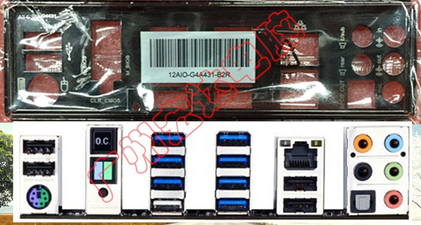 

New I/O shield back plate of motherboard for Gigabyte GA-X99-SOC Force just shield backplate