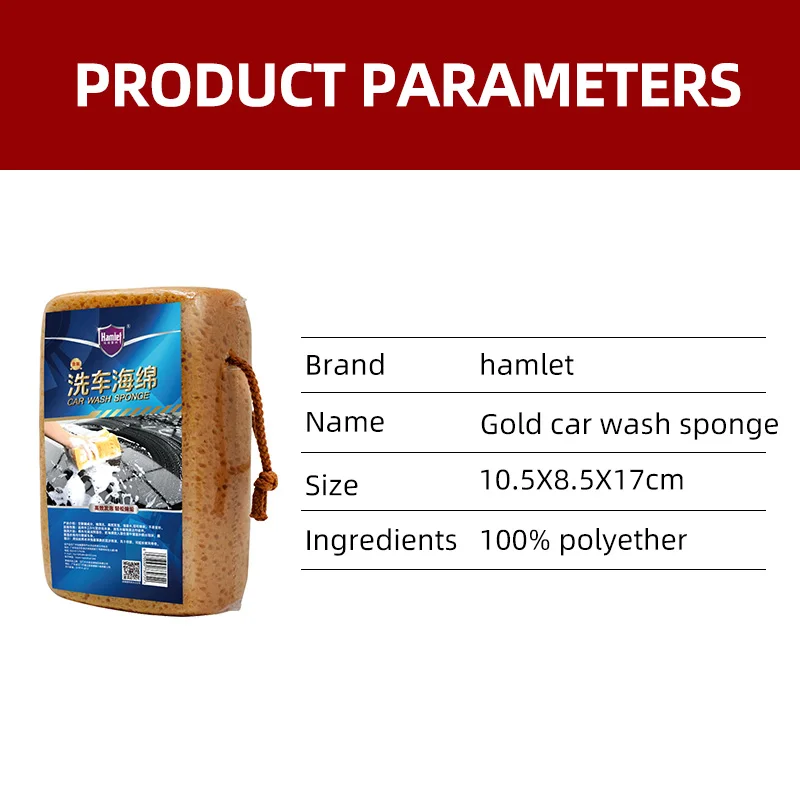 Щетка для мытья автомобиля Полировочная губка чистящие принадлежности красоты щетка королевского размера