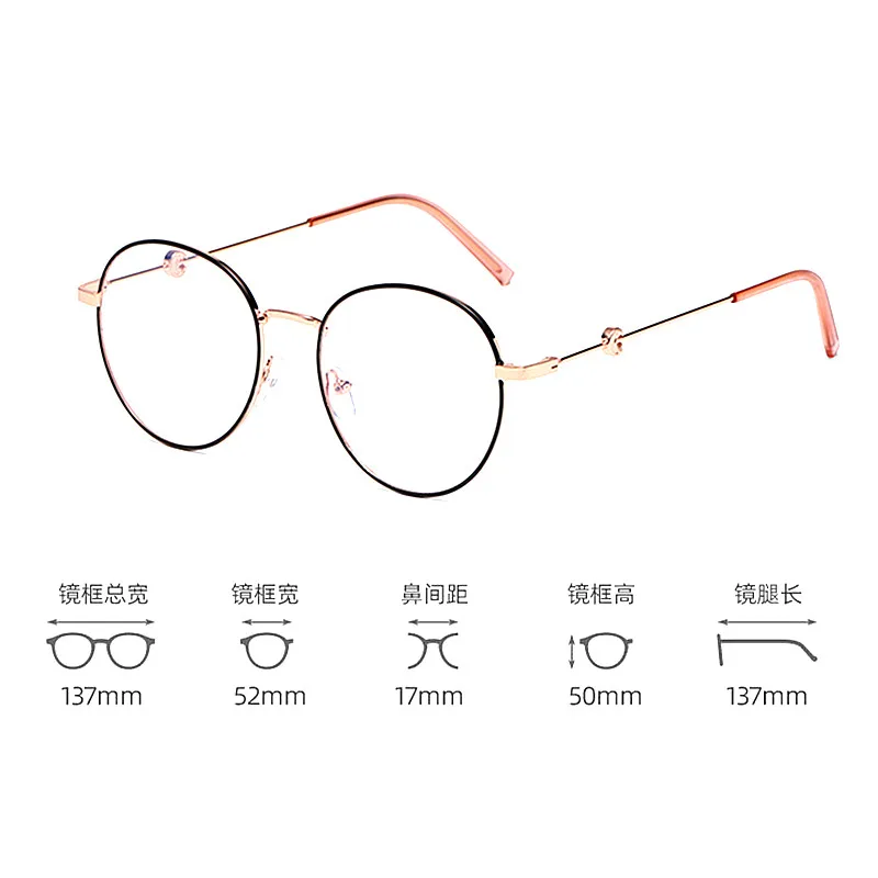 

1PC New Trends Office Anti Blue Light Oversized Glasses Computer Women Blue Blocking Gaming Eyeglasses Moon Blue Light Glasses