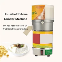 electric multi function stone grinding refiner home tofu flower machine small rice pulp machine sausage powder machine