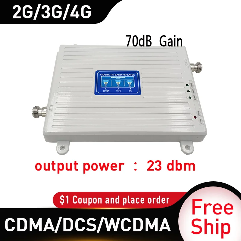 850/1800/2100mhz Mobile Amplifier tri band repeater CDMA 4G DCS WCDMA 2G 3G LTE cellular Signal Booster | Мобильные телефоны и