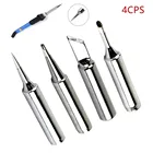 Наконечники для паяльника серии 900M-T, 4 шт.