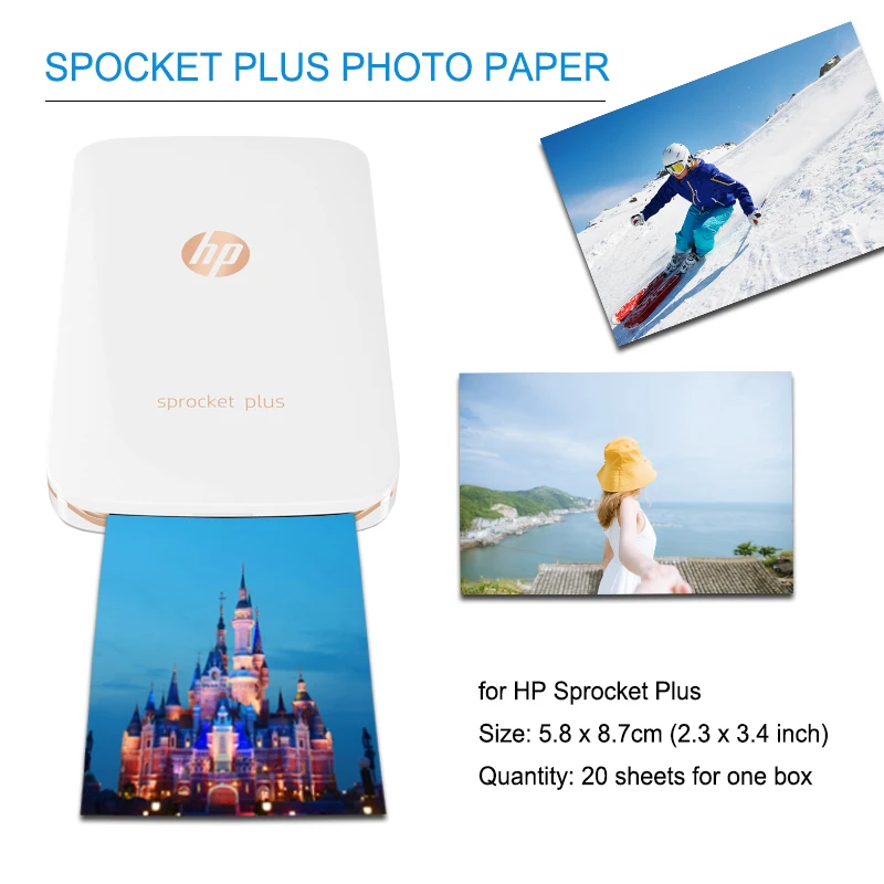 Верхний цвет карманная фотобумага для HP Звездочка плюс фотопринтер ZINK 5.8x8.7 см