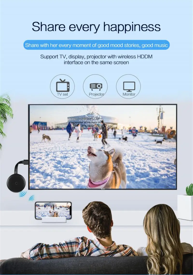 ТВ-флешка Беспроводная совместимая с HDMI 1080P Wi-Fi дисплей ТВ-экран устройство