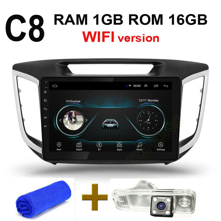 C8 1G 16G CAM DSP 36EQ 4G 2.5D 10,2 дюймов Android9.0 автомобильный DVD мультимедийный плеер для hyundai Creta IX25 Авторадио автомобильный gps навигатор стерео радио - Цвет: C8 1G 16G CAM