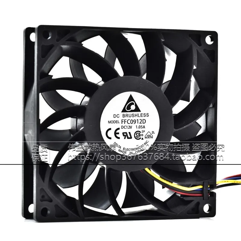 Новый оригинальный FFC0912D 12V 1.05A 9 см 4-провод PWM, сильный вентилятор с двойным шарикоподшипником шасси Сервер вентилятор охлаждения