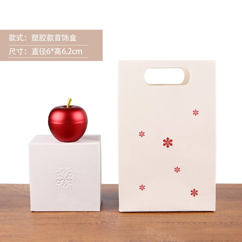 Red plastic 2pcs-15% скидка PGH-Ювелирная упаковка подарочная коробка яблоко металлическое ожерелье подарочные коробки для колец День Святого Валентина Свадебный Рождественский подарок коробка - Цвет: Red plastic
