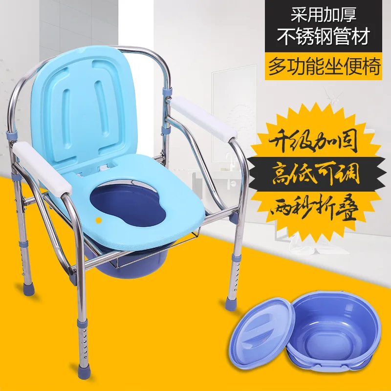 Старинный горшок стул подставка сковорода для беременных толстый складной из