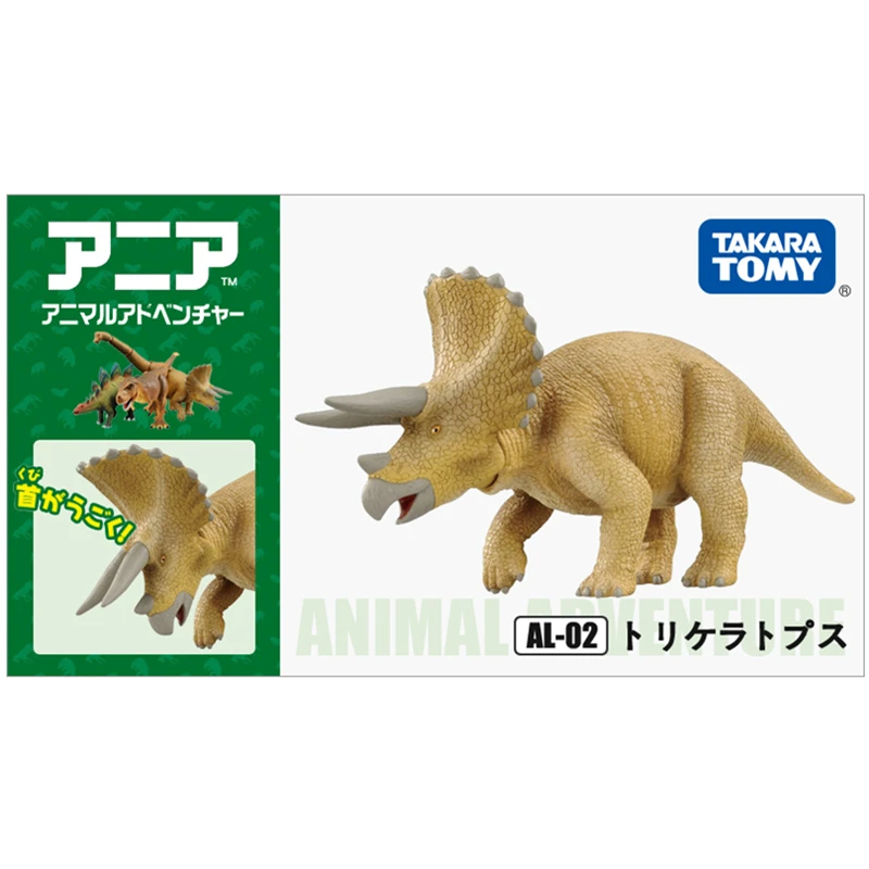 Takara Tomy ANIA Tier Vorteil Figur AL-02 Triceratops Modell Dinosaurier Japan 
