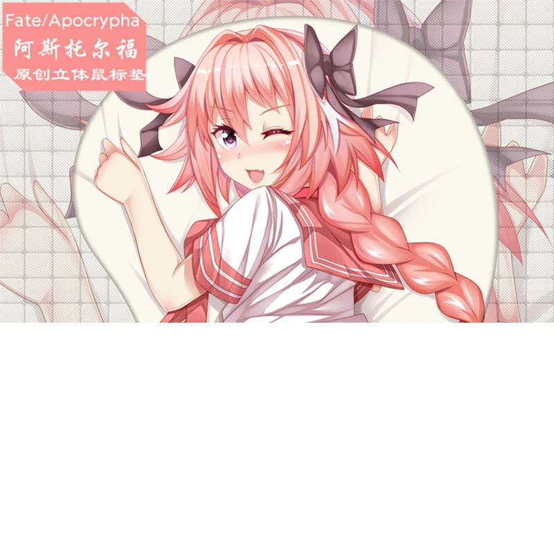 

Аниме Судьба/Большой заказ Astolfo косплей сексуальная девушка 3D мягкий компьютерный гелевый игровой коврик для мыши мультяшный коврик для мы...