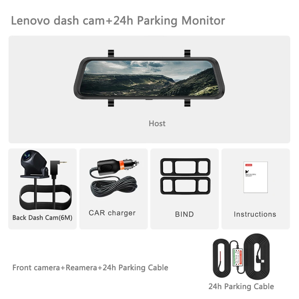 Lenovo 10-дюймовая шпилька для dash cam тактильные Экран dash cam era системы hd1080p автоматический Автомобильный видеорегистратор 24 часа в сутки Parque сзади Камера с двумя объективами видео Регистраторы - Название цвета: HR06A2