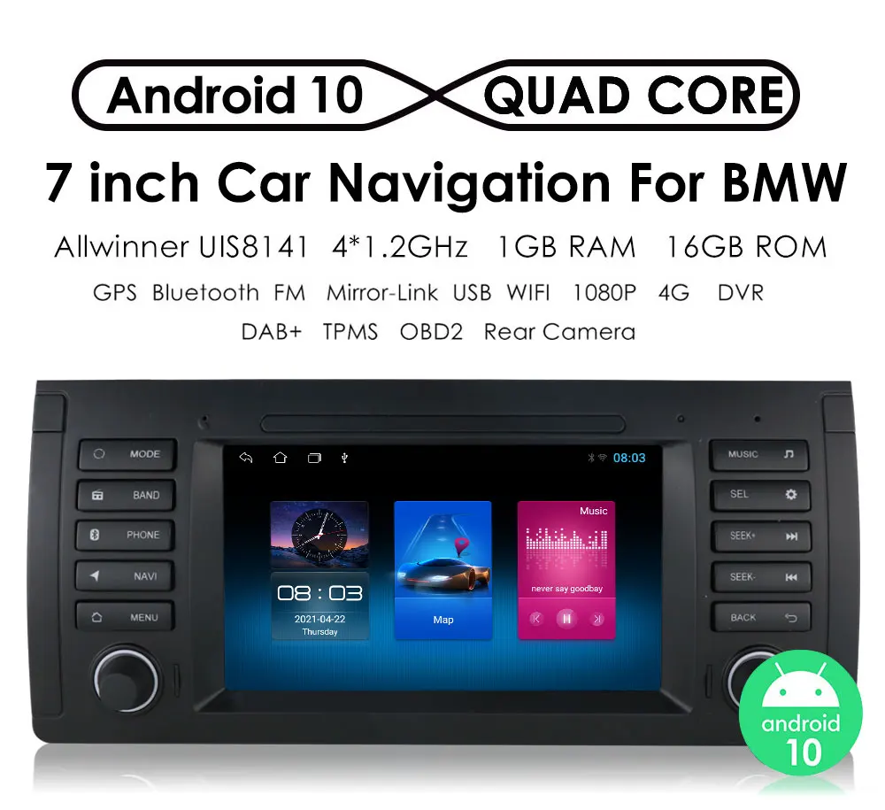 2DIN Android 10 0 автомобильный мультимедийный плеер для BMW E39 E53 M5 1995 2003 радиоприемник