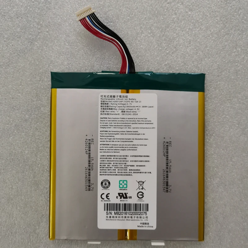 

New 8400mah battery for ac er Ac er One 10 S1002 4260124P battery