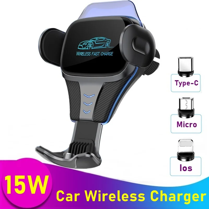 

15W Car Phone Charger Fast Wireless Charging Car Induction Charger Holder Smart Sensor For IPhone 11 12 X Samsung S21 S20 Xiaomi
