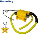 Гоночная Катушка зажигания для квадроциклов, мотовездеходов, мотоциклов Go Kart