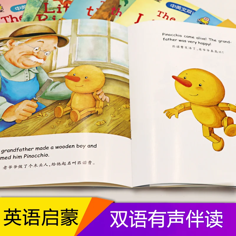 

10 Books Parent Child Kids Baby Classic Fairy Tale Story Bedtime Stories English Chinese PinYin Picture QR code audio Book babie