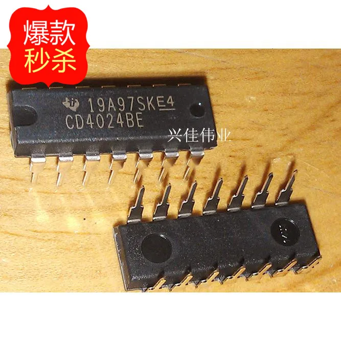 

10PCS New original authentic CD4024BE CD4024 DIP14 package binary counter