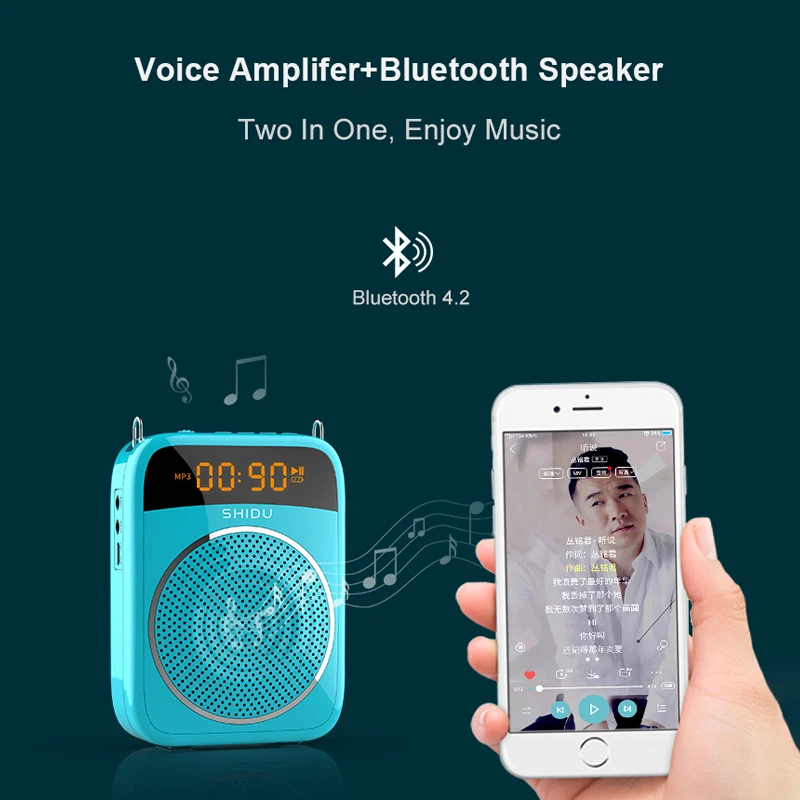 

SHIDU 15 AUX Bluetooth S298