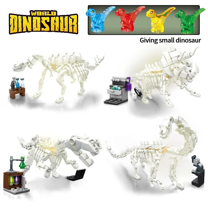 

Jurassic Dinosaur Bone Dragon Tyrannosaurus Triceratops Building Blocks T-Rex Model Bricks Assembled Small Particle Toys