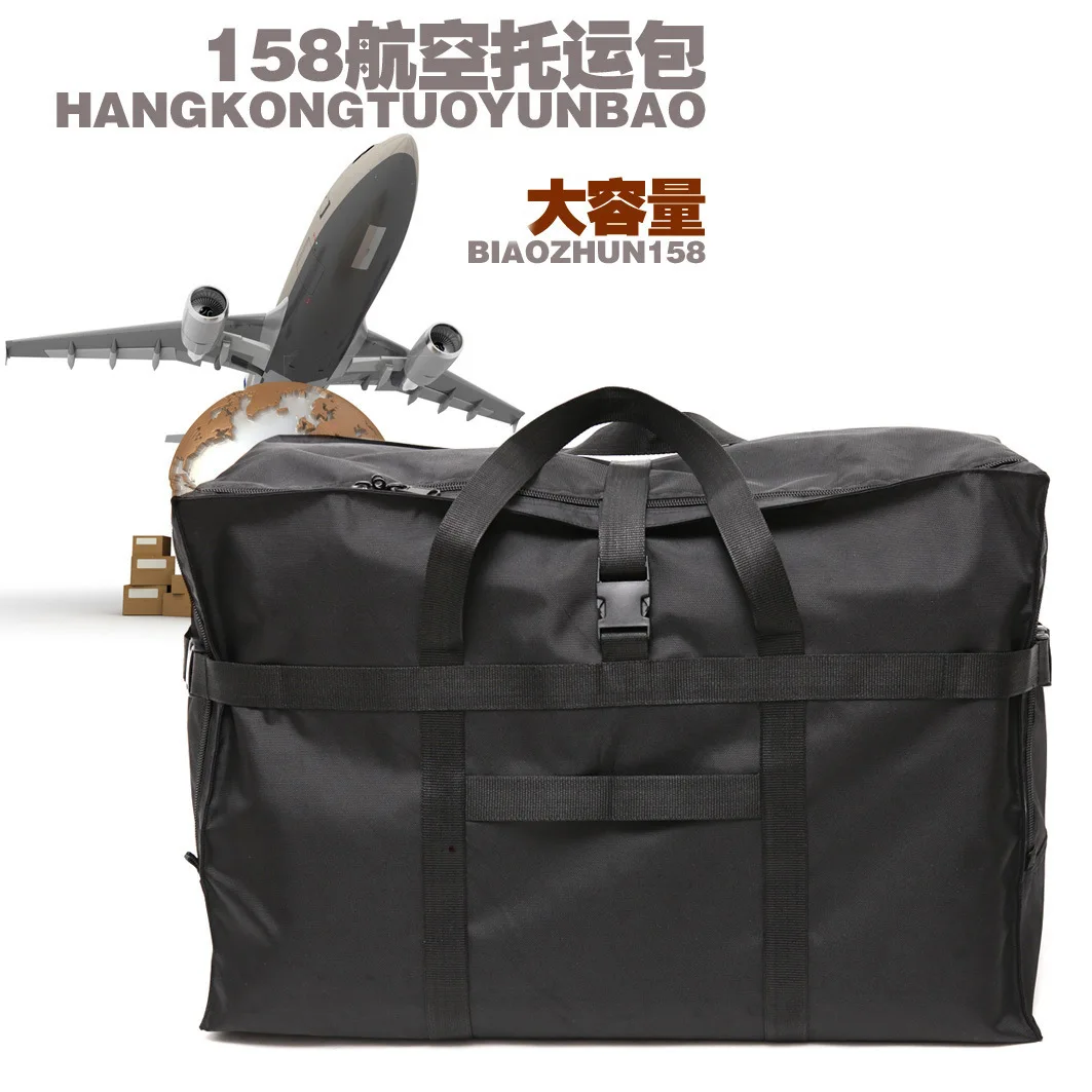 Luggage bag 158 air consignment bag large capacity study abroad moving bag Oxford cloth waterproof folding travel bag