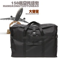 luggage bag 158 air consignment bag large capacity study abroad moving bag oxford cloth waterproof folding travel bag