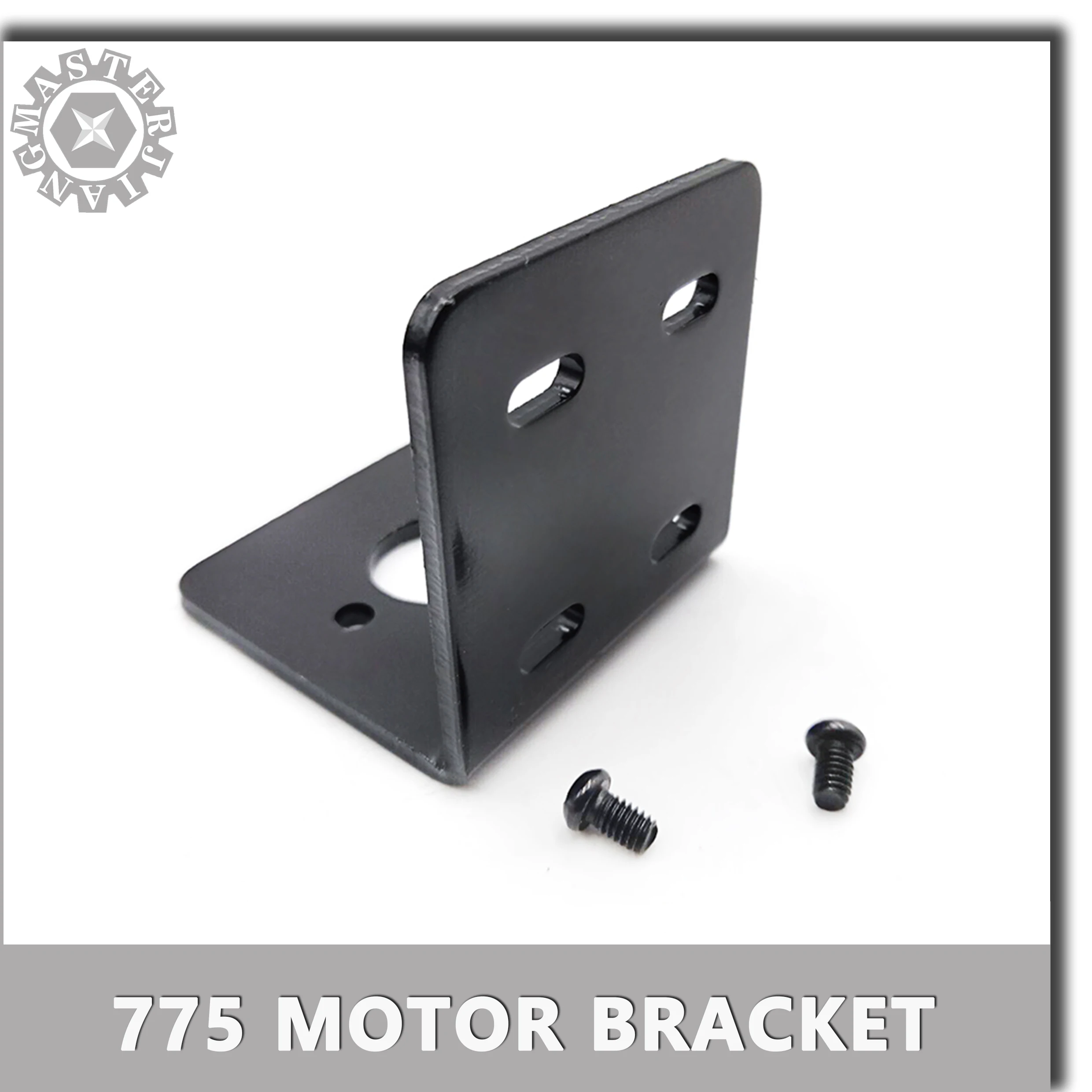 Для Сделай Сам Игрушечная модель крепления L Тип кронштейн 775 l образный двигателя