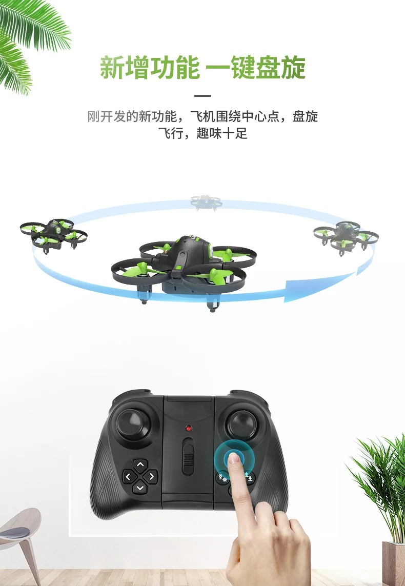 Мини Дрон RC Вертолет Дистанционное управление Квадрокоптер 2 4 г гиродроны с